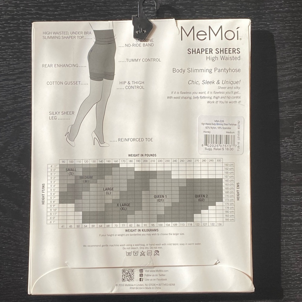 🛍️Set of 2 MeMoi shaper sheers - Picture 6 of 7